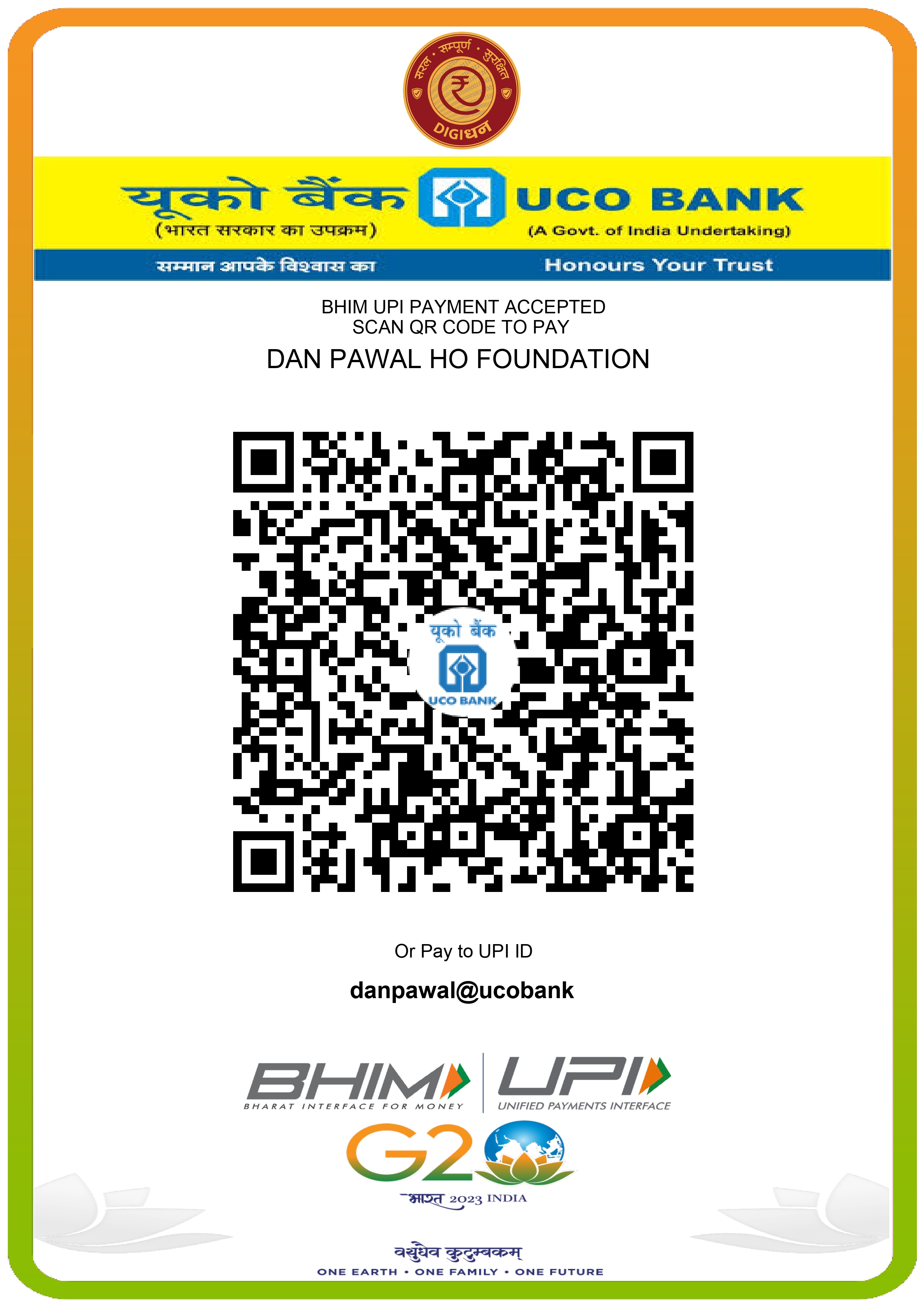 Bank Qr